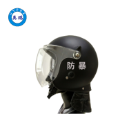 防暴帽防爆頭盔防護(hù)安保器材騎行頭盔