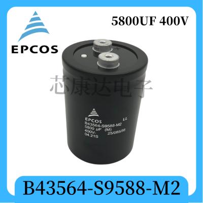 MKK480-D-30-01 薄膜電容 EPCOS 愛(ài)