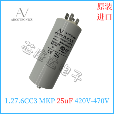 B43455-S9478-M2 EPCOS 愛普科斯 電