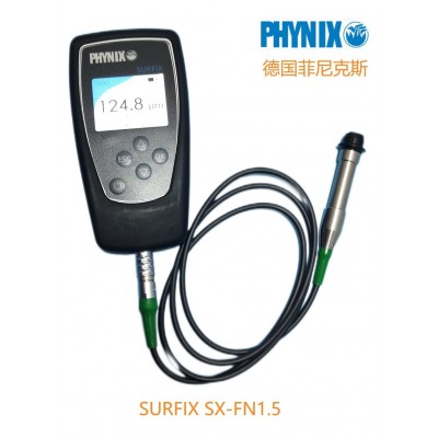 德國(guó)菲尼克斯SURFIX SX-FN1.5油漆測(cè)