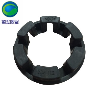 臺(tái)灣C-KING彈性聯(lián)軸器膠墊NM-112