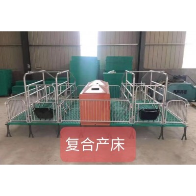 養(yǎng)殖場母豬產(chǎn)床復(fù)合雙體熱鍍鋅大架