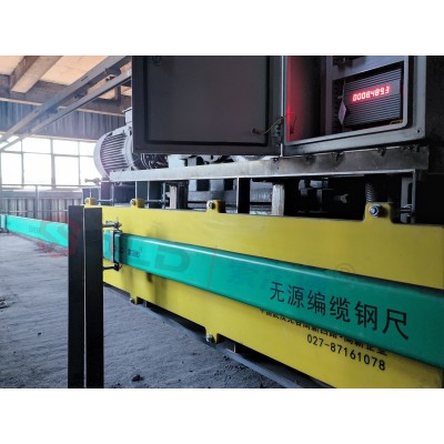 索爾德 卸料小車遠(yuǎn)程智能控制系統(tǒng) 