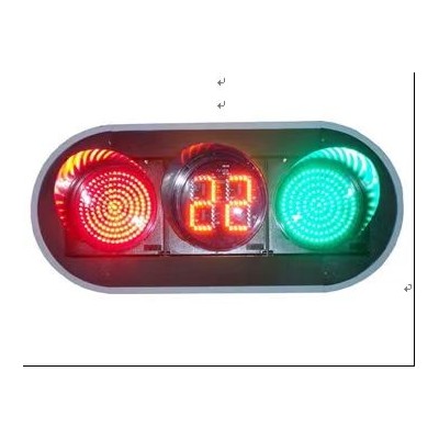鑫光道，Ф400 機(jī)動車信號燈，符合