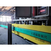 索爾德 混勻堆料機全自動無人操作系統(tǒng) 無源編纜鋼尺SOLD-SPRS