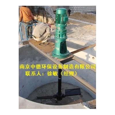 立式攪拌機價格說明；混合反應(yīng)池攪