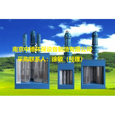 雙轉(zhuǎn)鼓粉碎格柵機(jī)型號(hào)FS800*300;雙