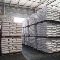 工業(yè)級白水泥 白色和彩色混凝土構(gòu)件