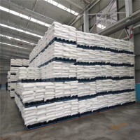 純堿輕工日化、建材、化學(xué)工業(yè)、食品工業(yè)497-19-8