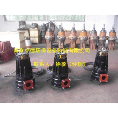 MPE550-2A潛水雙鉸刀排污泵性能特點