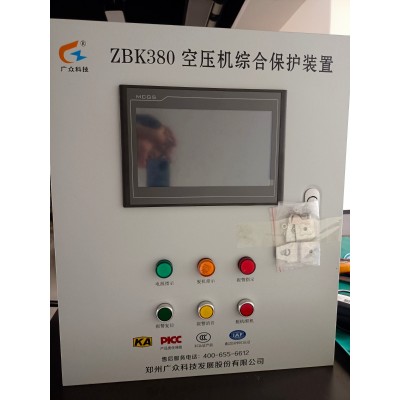 空壓機斷油保護公司的拳頭產(chǎn)品