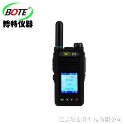 博特B18北斗對講機4G全網(wǎng)通