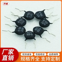 提供高質(zhì)量熱敏電阻，可定制