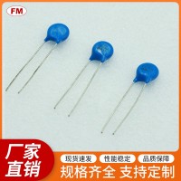 提供高質(zhì)量7D 561K壓敏電阻，支持買家定制