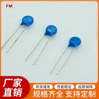 提供高質(zhì)量10D 301K壓敏電阻，支持買家定制