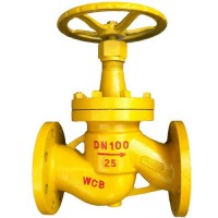 N-J41B氨用截止閥-專業(yè)定制非標(biāo)放料閥