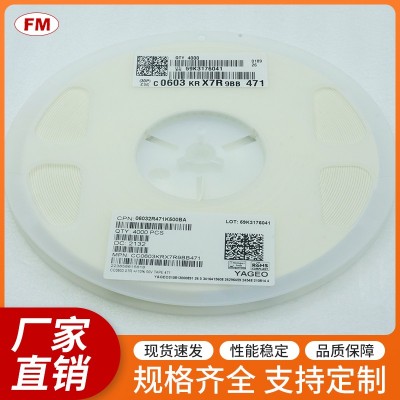 提供高質(zhì)量5.6K貼片電阻（0805），