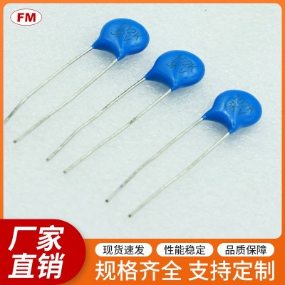 提供高質(zhì)量222K 2KV高壓電容，可定