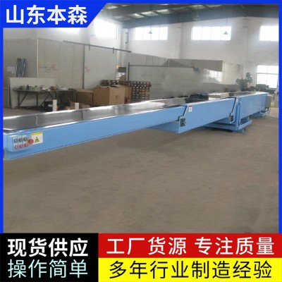 升降糧倉伸縮輸送機(jī)