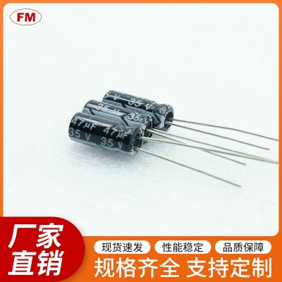 22UF 450V電解電容，可定制