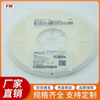 103K50V貼片電容0603等電子元件，可定制