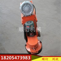 地坪漆打磨機  水泥地面研磨機  自吸式地坪打磨機