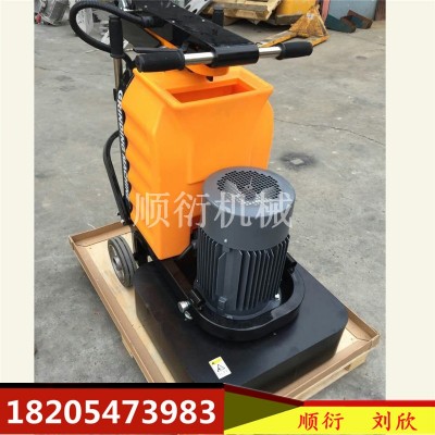 地坪金剛砂拋光機 地坪高速拋光機 