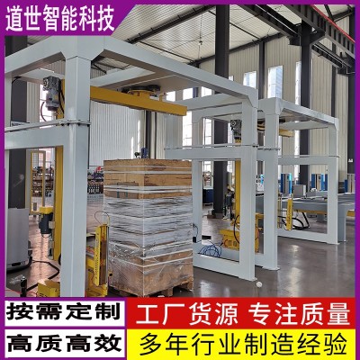 龍門(mén)式纏繞機(jī)龍門(mén)懸臂纏繞機(jī)龍門(mén)覆