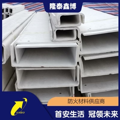無機電纜槽盒售賣 耐高溫防腐蝕無機