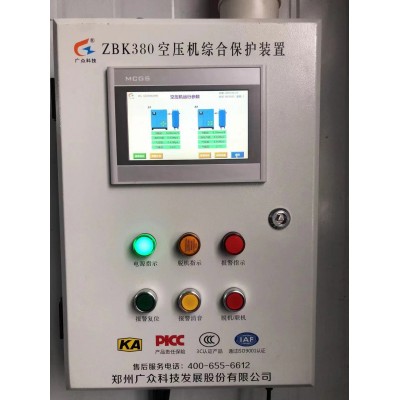 螺桿空壓機斷油保護裝置保障設備安