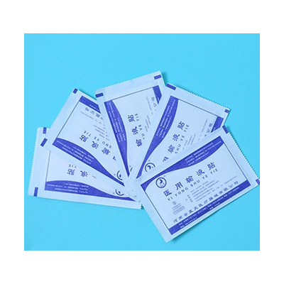 醫(yī)用輸液貼