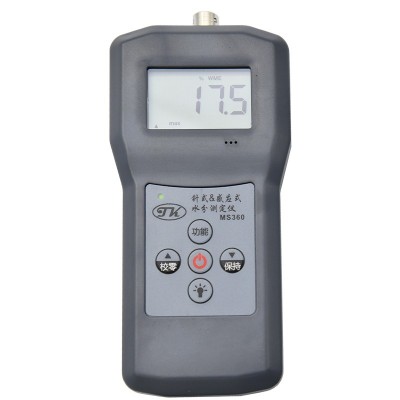 MS360雙功能木材,紙張,竹制品水分測(cè)