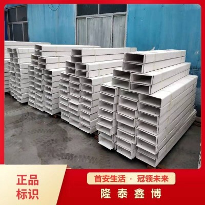 電力用無機防火槽盒 隆泰鑫博環(huán)氧樹
