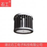 NFC9120 50W/100W候車廳 售票廳LED雨棚頂燈