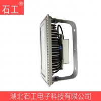 NFC9281-70W 220VAC工廠用燈具LED泛光燈