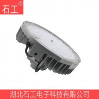 LED高頂燈NGC9829 150W AC220V LED照明燈