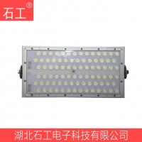 投光燈具|NTC9286-400W LED 220v 投光燈