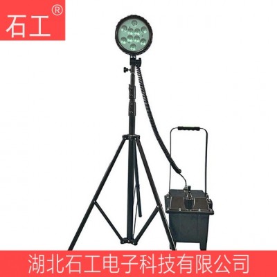 ZFW6102 FW6102移動探照燈,防爆工作