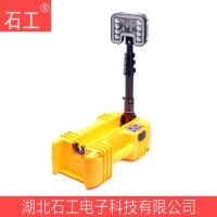 NIY9701 35W 多功能移動照明,LED多功能移動工作燈