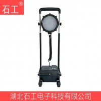 移動工作燈\SZSW2600-50W LED防爆強光工作燈