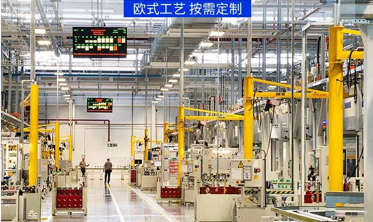 小型250KG電動(dòng)葫蘆折臂吊 360°旋轉(zhuǎn)折臂式懸臂吊起重機(jī)