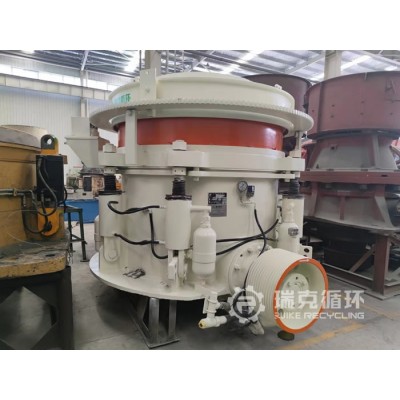 二手多靈HP500圓錐破碎機出售