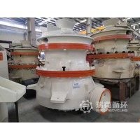 出售二手GP300S圓錐破碎機