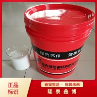 室內(nèi)薄型鋼結(jié)構(gòu)防火涂料 隆泰鑫博牌水性防火涂料