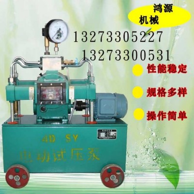 電動(dòng)試壓泵在市場上的發(fā)展趨勢(shì)