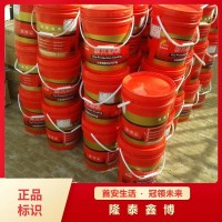 防腐蝕飾面型防火涂料 隆泰鑫博耐高溫水性防火涂料