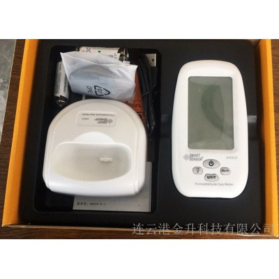 ?，擜R820甲醛家用氣體檢測(cè)儀