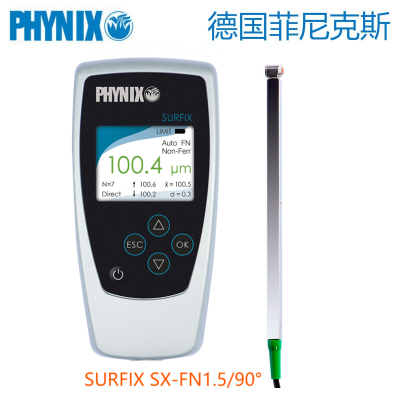 德國(guó)菲尼克斯PHYNIX SURFIX SX-FN1.