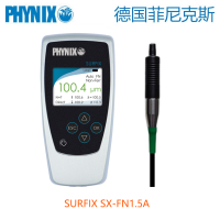德國(guó)菲尼克斯PHYNIX Surfix SX-FN1.5A涂層測(cè)厚儀
