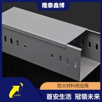 復(fù)合樹脂電纜橋架型號齊 高分子電纜防火槽盒價(jià)格